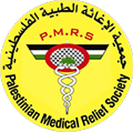 Palestinian Medical Relief Society Logo
